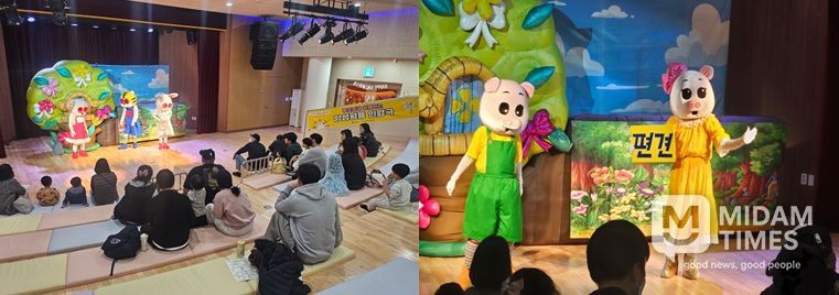 부산서구육아종합지원센터, 양성평등 인형극 ‘모두가 다름이 멋져’개최