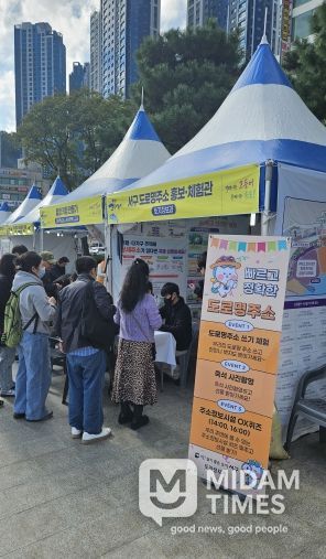 부산 서구, 제16회 부산고등어축제 기간 도로명주소 홍보부스 운영