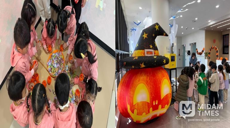 한형석 자유아동극장, 핼러윈 테마 이벤트 성황리 마무리
