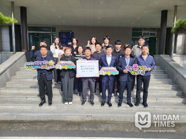 경산시 ↔ 영천시 고향사랑기부제 상호기부