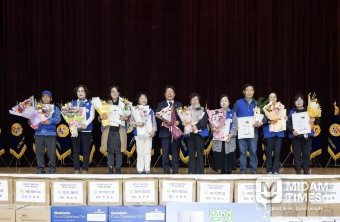 한마음 회원대회 사진