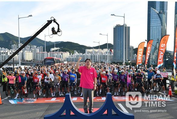 세븐브릿지투어 개막식