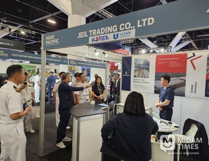 호주 시드니 해양 및 군수산업 전시회’