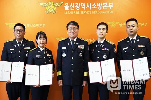 2025년 업무유공 특별승진 실시