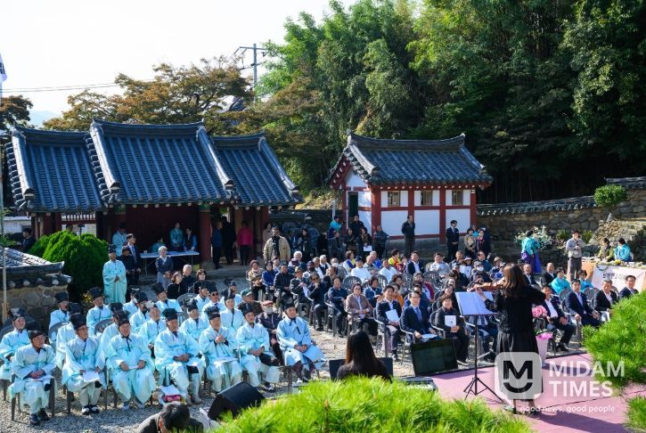 제18회 남해향교 유림의 날