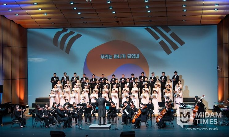 구미시새마을여성합창단 제34회 정기연주회