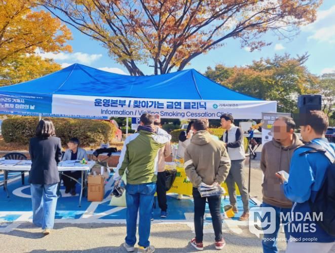 거제시보건소, 외국인노동자 건강문화 확산에 앞장서