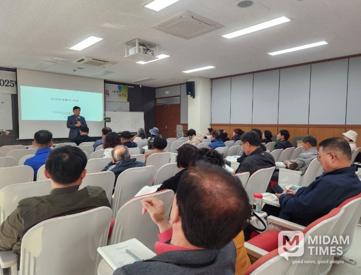 정읍시, 친환경·저탄소 농업 교육