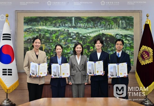 입법‧법률고문 위촉식