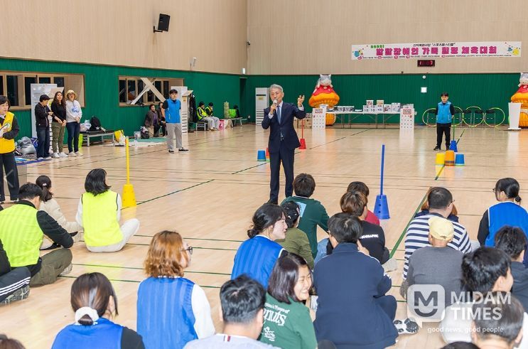 윤환 계양구청장, 발달장애인 가족 힐링 체육대회