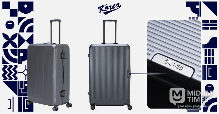 국가대표 후원 제품(캐리어) 이미지