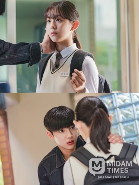 사진제공= ㈜넘버쓰리픽쳐스·MI·케나즈