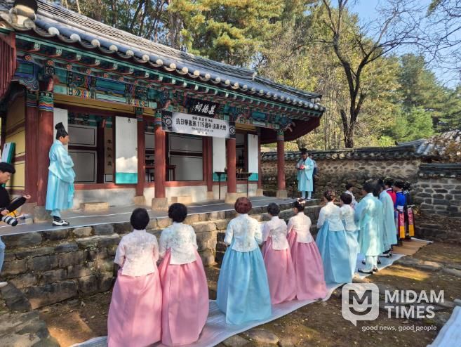충의의 고장 청양, 면암 최익현 선생 기리다
