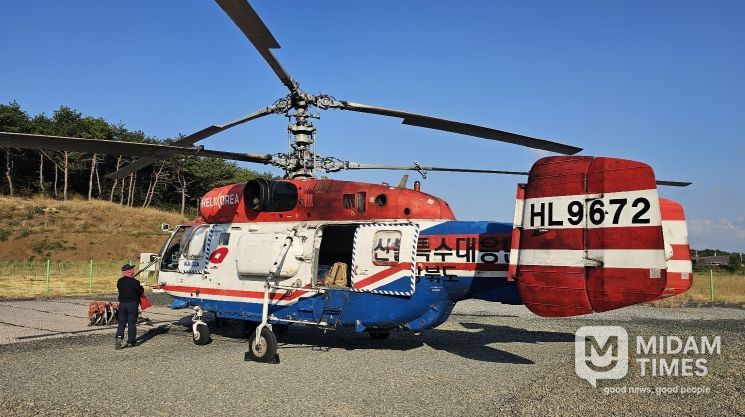 경북소방, 대형 임차헬기 배치