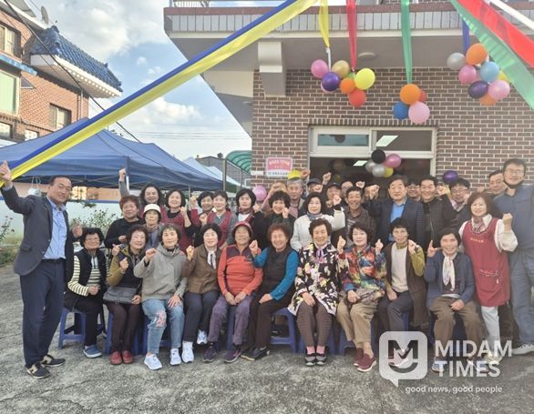 김해피(Gimhaeppy)사업 자체 성과공유회 개최