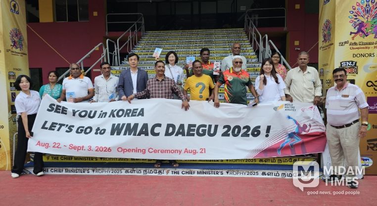 2026 대구WMAC, 아시아 육상선수 유치 집중