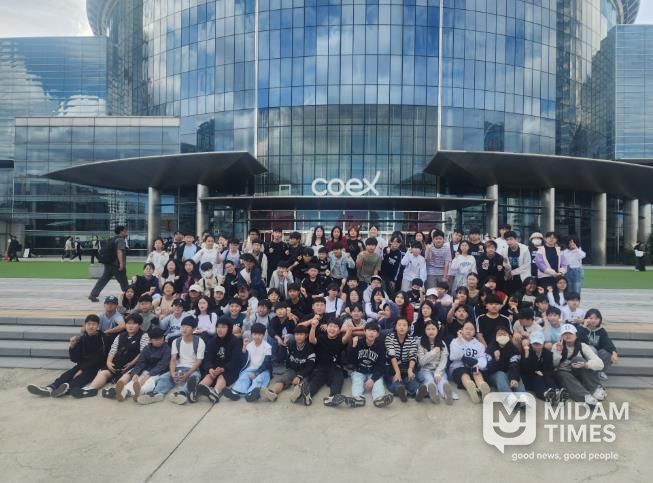 남해교육지원청(코엑스).j