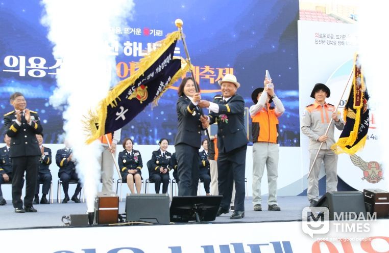 김천소방서, 2025년 하나되는 의용소방대 어울림 대축제 종합우승