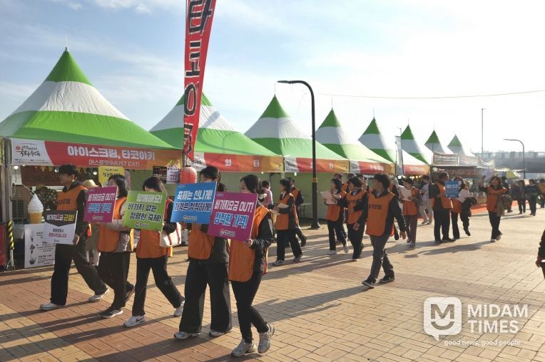 창원특례시, 바가지는 없애 GO, 국화축제는 즐기 GO