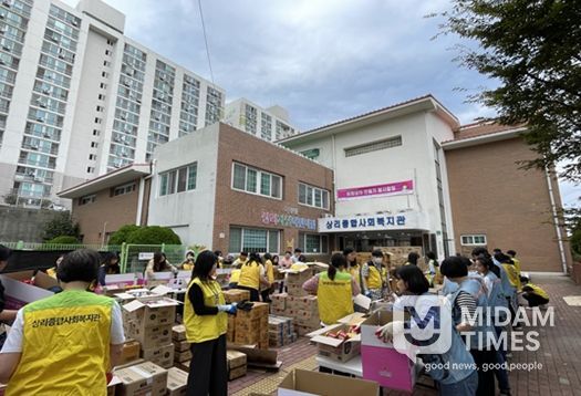 이전공공기관 합동 사회공헌활동 행사 사진('24년 하반기