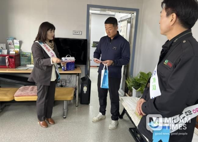 상주시 신흥동, 인구증가시책 홍보활동 실시