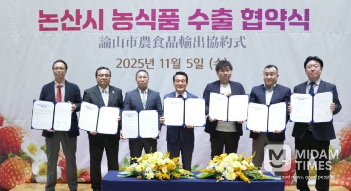 논산 농식품 일본 시장 진출 본격화, 70만 달러 수출 협약