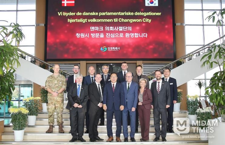 덴마크 의회 사절단, 창원 방문... 방산 협력의 첫걸음