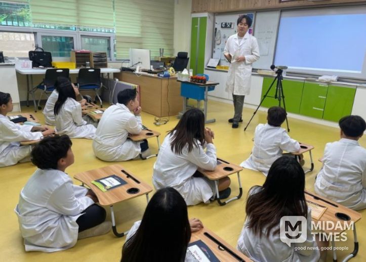 찾아가는 환경과학체험교실