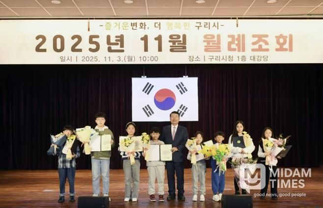 책으로 배우고 그림으로 지키는 지구...구리 갈매도서관, 환경 특화 독서감상화 대회 마무리