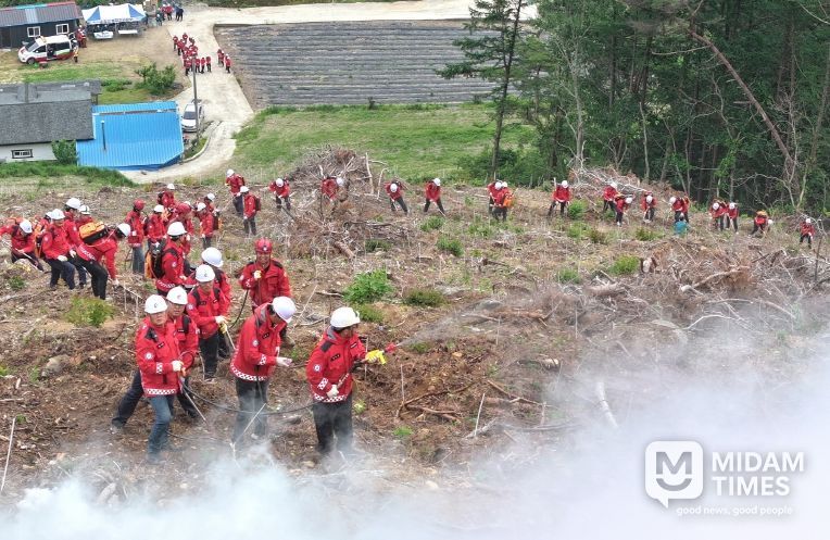 산불방지대책본부 가동
