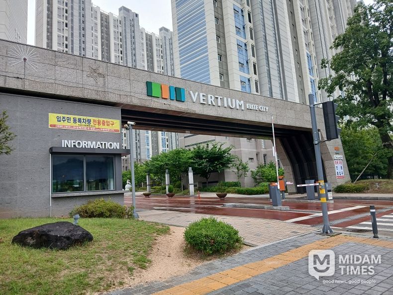 구미 호반 써밋(ELITE CITY)