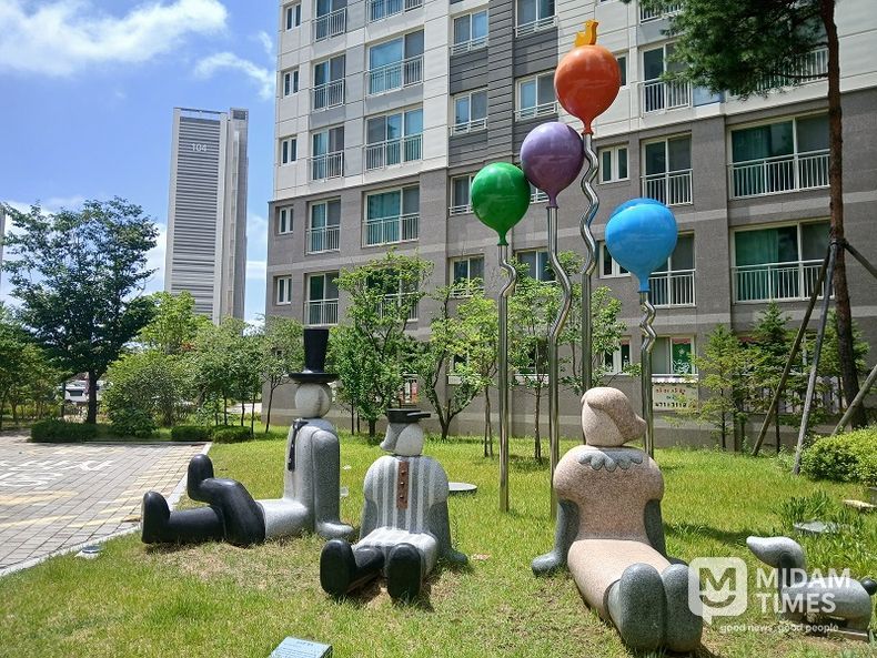 구미 호반 써밋(ELITE CITY)