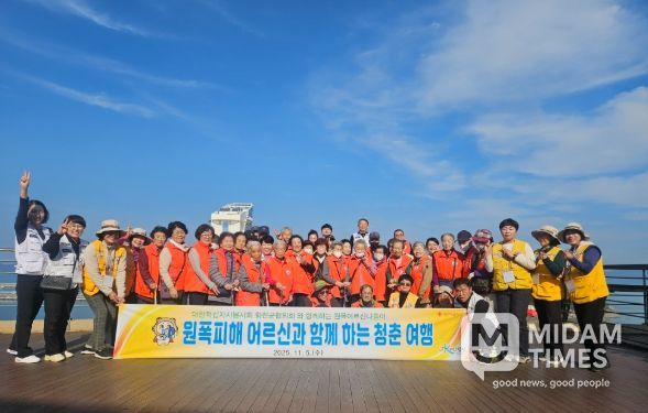 대한적십자사봉사회 합천군협의회, 여성단체특성화사업 추진