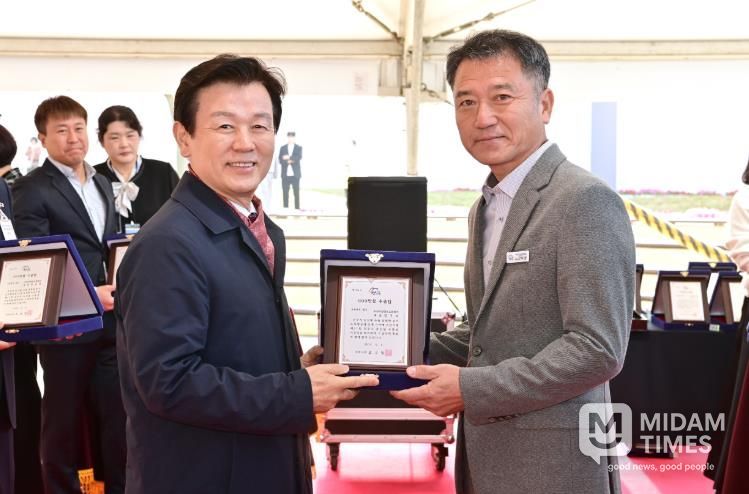 진주시 ‘농산물 수출탑 시상식’ 개최