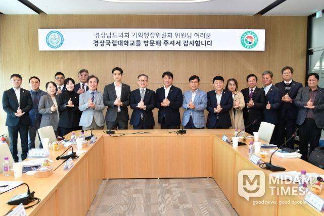 ‘기관방문감사’ 대폭 줄여 행감 실효성 확보