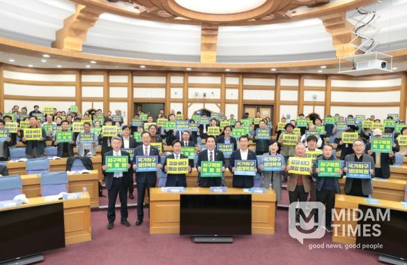 해남군, 국회서 하구복원특별법 제정 토론회 개최