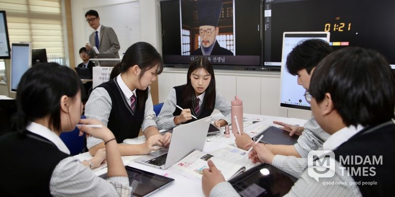 6일 예당고등학교에서 ‘다산 정약용의 사상으로 알아보는 지방자치제도’를 주제로 한 중등 2030교실 수업이 이뤄지고 있다.