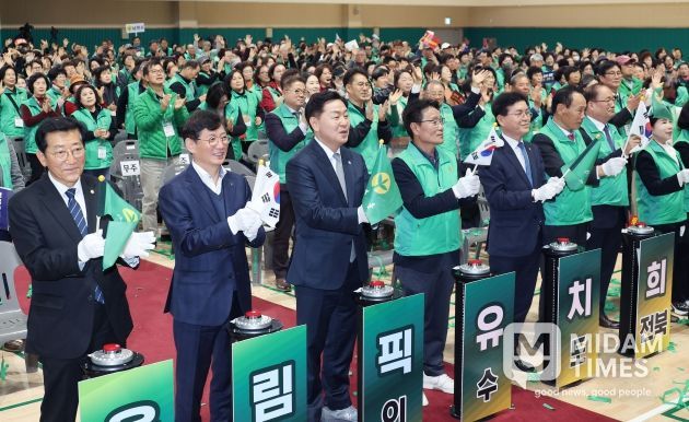 전북특별자치도새마을회, ‘민생상생 공동체 결의대회’개최