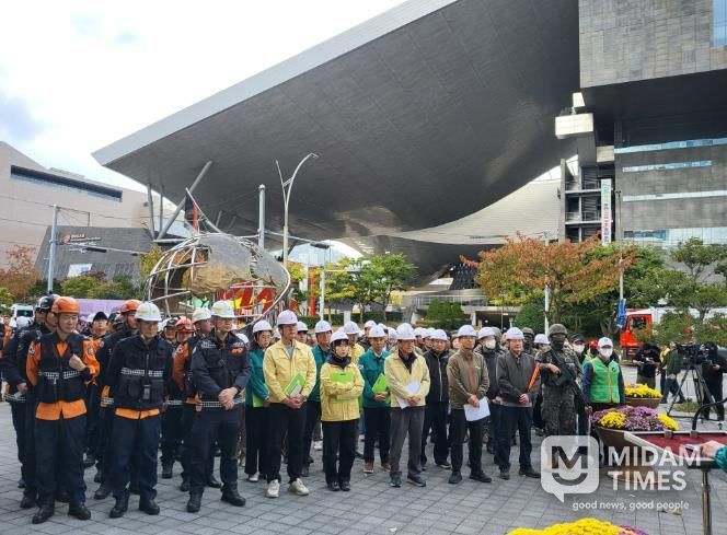 11월 3일 영화의전당에서 ‘2025년 재난 대 응 안전한국훈련’이 열렸다.