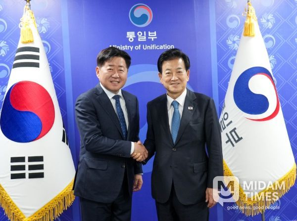 통일부 장관 면담