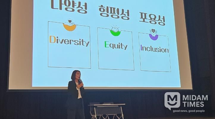 김천시, ‘연극으로 만나는 직원 소통 교육’ 실시