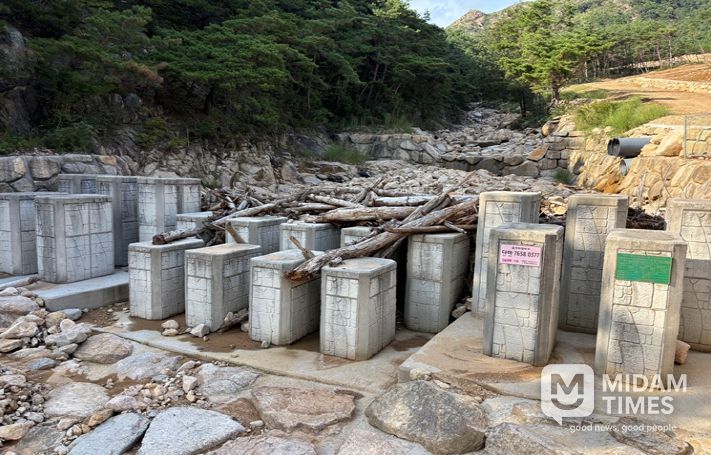전북자치도, 친환경 사방시설 우수사례 ‘최우수상’수상