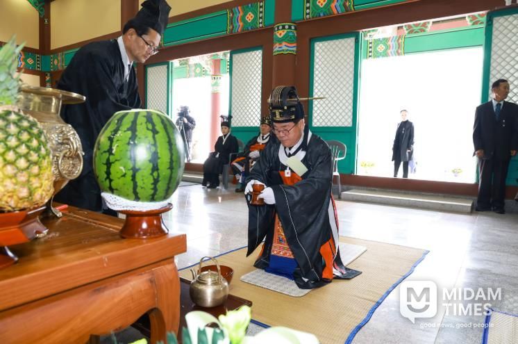 산청·함양사건 희생자 합동위령제 및 추모식 개최