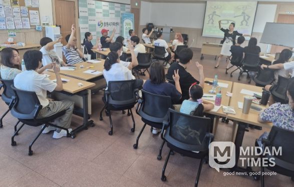 창원특례시, 2025.부부교육 성황리에 마무리