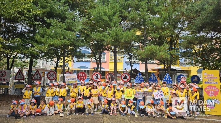 함안군보건소, 유아 금연 놀이교실로 지역 금연문화 확산