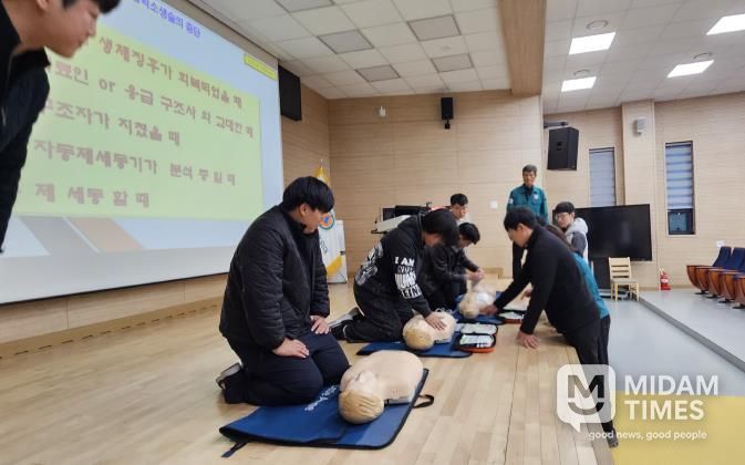 산청군, 민방위 기본 보충 1차 교육 실시