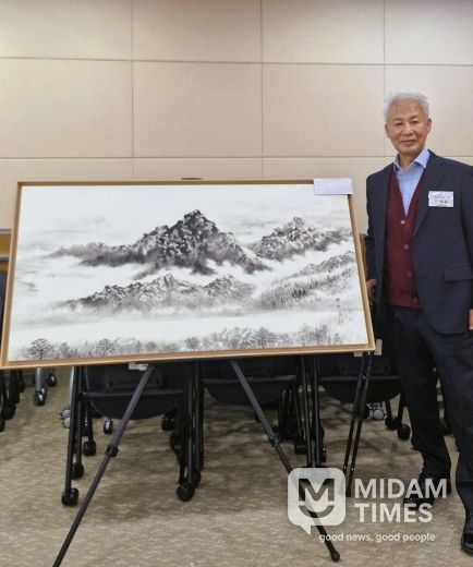전국 장애인 종합예술제 동양화 대상 수상