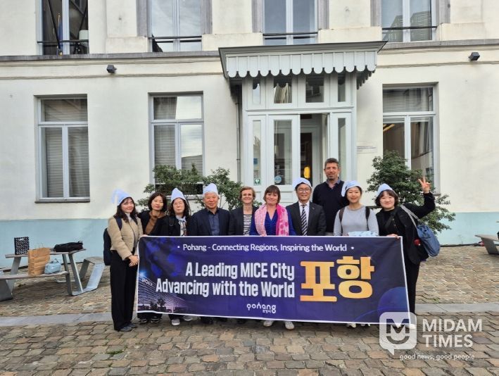 유럽 주요 컨벤션 기관 방문