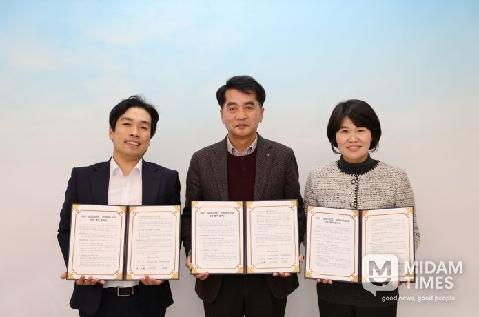 보은군, 외교부·보건복지부 노동조합과 상생 협력 맞손-좌측부터 보건복지부 정승문 위원장, 최재형군수, 외교부 이주연 위원장