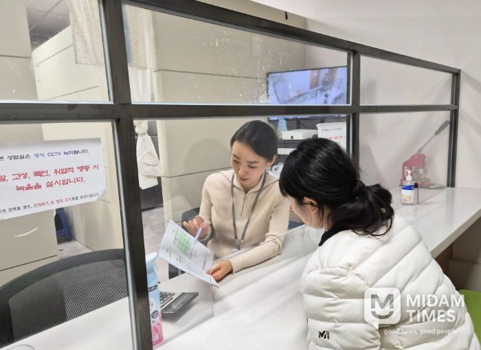 복지대상자 사회보장급여 2025년 하반기 확인조사